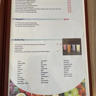 Back of menu