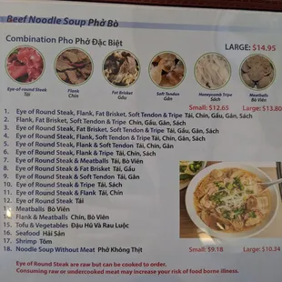 Pho menu