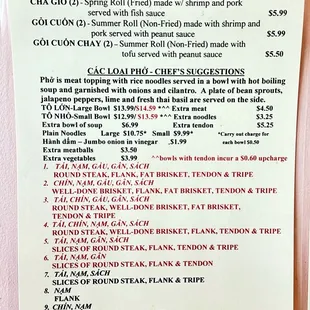 Food Menu