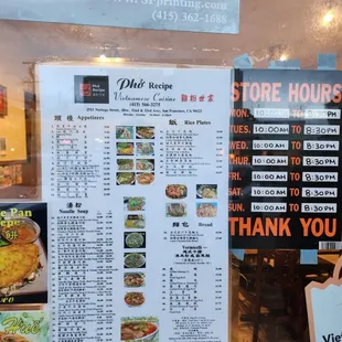 Menu as 1.29.2023