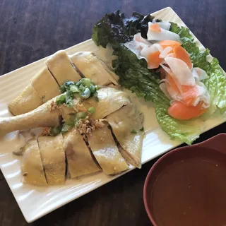 Steamed Chicken