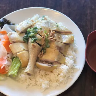 43. Steamed chicken with rice