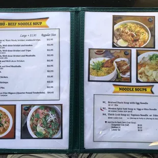 Menu 3/3/23