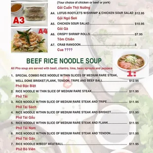 the menu of the restaurant