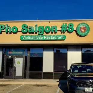 Entrance area of Pho Saigon #8.