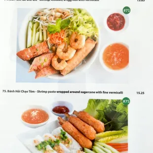 the menu of the restaurant