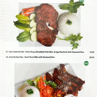 the menu of the restaurant