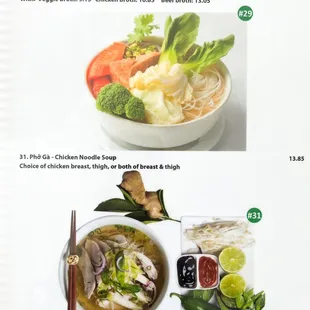 noodles, noodle soup, ramen, food, ramen and noodles, noodle dish