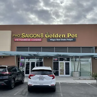 the front of the restaurant