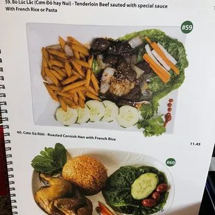 Most updated menu 2021