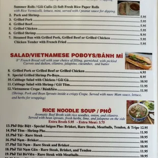 the menu of the restaurant