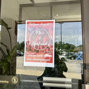 Pho and seafood (August 2024)