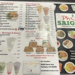 11/30/24 - Menu