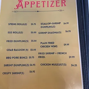menu