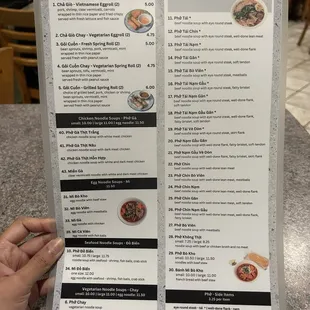 Menu update.