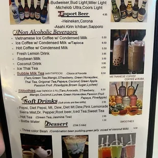 Drink menu