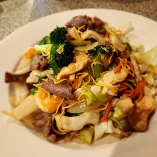 Lo mein