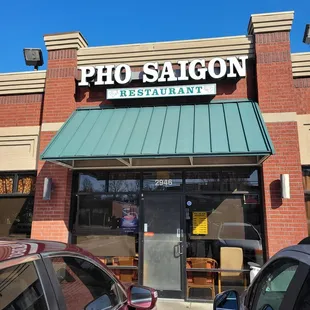 the front of the restaurant