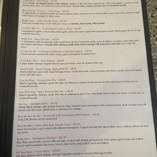 Menu as of 3/2024