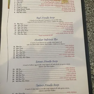 Menu as of 03/2024