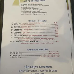 Menu as of 3/2024