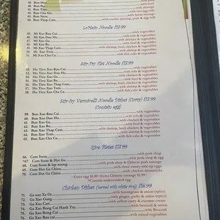 Menu as of 3/2024