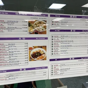 Menu at Pho Saigon Restaurant II in the Pacific East Mall in Richmond.