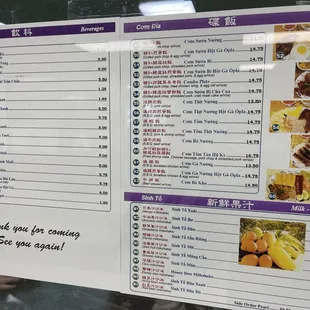 Menu at Pho Saigon Restaurant II in the Pacific East Mall in Richmond.