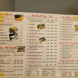 Menu 2 of 2 as of August 2023