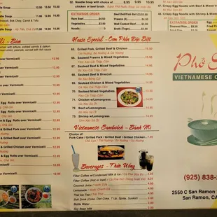 Menu 1 of 2 as of August 2023