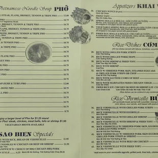 Take-out menu