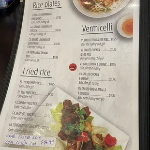 Menu as of March 2023