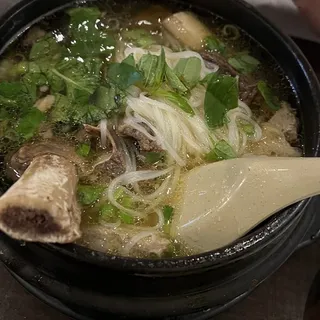 P18. No Meat Pho