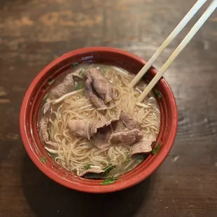 Brisket Pho Brisket