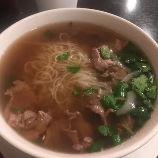 Pho Filet Mignon
