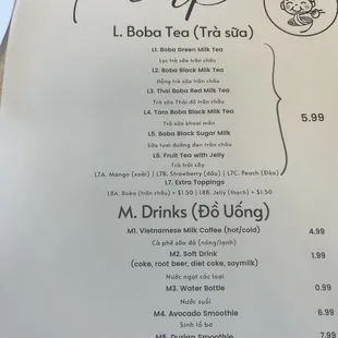 menu