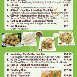 Appetizers Menu (11/28)