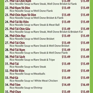 Pho Menu (11/28)