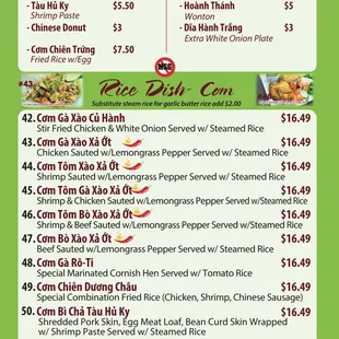 Rice Dishes Menu (11/28)