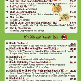 Noodles and Vermicelli Menu (11/28)