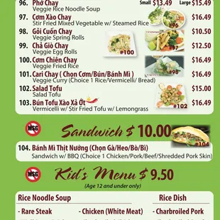 Veggie and Kids Menu (11/28)