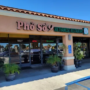 the front of the store