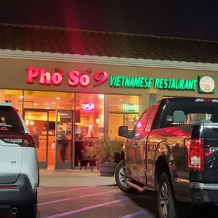 This is the outside of the restaurant.