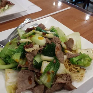 #47 Crispy Egg Noodle (Bird Nest)