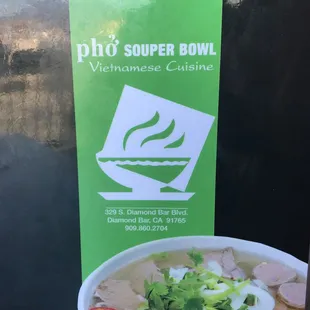 Menu cover