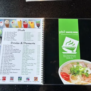 Menu (Oct 2023)