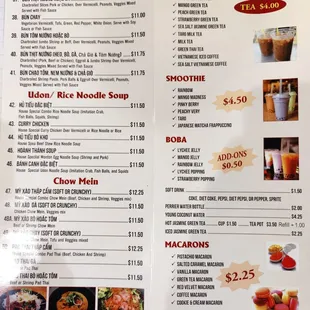 Menu Jan 2022 Item #37 to 50