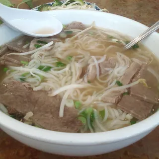 Pho Chin