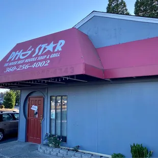 Pho Star Entrance