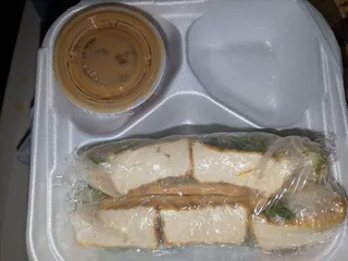 Pho Lê